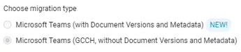 Migration_Type.png